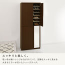 【完成品でお届け】ミラー付きシューズラック&nbsp;ハイタイプ&nbsp;幅75cm（ダークブラウン）シューズボックス&nbsp;ミラー付き&nbsp;ハイタイプ&nbsp;日本製&nbsp;国産&nbsp;おしゃれ&nbsp;SKANBM075020-0-DBR