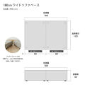 コアガリー&nbsp;幅180cm&nbsp;ワイドソファ&nbsp;背クッション2個付き&nbsp;グレー&nbsp;&nbsp;【モーブル／大川家具】