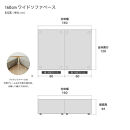 コアガリー&nbsp;幅160cm&nbsp;ワイドソファ&nbsp;背クッション2個付き&nbsp;ベージュ&nbsp;【モーブル／大川家具】