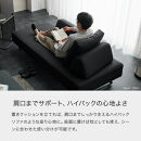 ミゲル&nbsp;ソファ&nbsp;160cm&nbsp;2人掛け&nbsp;チャコールブラック【モーブル】【大川家具】