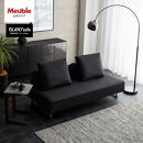 ミゲル ソファ 180cm 3人掛け チャコールブラック【モーブル】【大川家具】