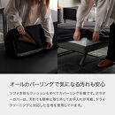 ミゲル&nbsp;ソファ&nbsp;180cm&nbsp;3人掛け&nbsp;チャコールブラック【モーブル】【大川家具】