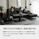 ミゲル&nbsp;ソファ&nbsp;200cm&nbsp;3人掛け&nbsp;チャコールブラック【モーブル】【大川家具】