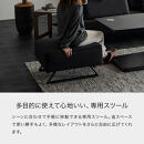 ミゲル&nbsp;スツール&nbsp;65cm&nbsp;チャコールブラック【モーブル】【大川家具】