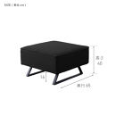 ミゲル&nbsp;スツール&nbsp;65cm&nbsp;チャコールブラック【モーブル】【大川家具】