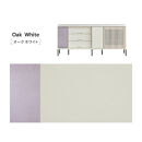 AGUERO&nbsp;アゲロ&nbsp;160cm&nbsp;サイドボード&nbsp;＜オークホワイト＞&nbsp;&nbsp;【モーブル】【大川家具】