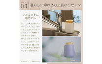 液体ソープ美濃焼ディスペンサー（アイボリー）