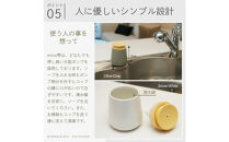 液体ソープ美濃焼ディスペンサー（スノーホワイト）