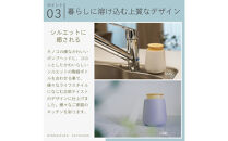 液体ソープ美濃焼ディスペンサー（オリーブグレー）