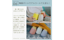 液体ソープ美濃焼ディスペンサー（オリーブグレー）