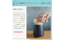 液体ソープ美濃焼ディスペンサー（ミントブルー）