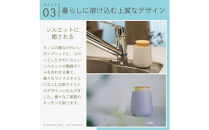 液体ソープ美濃焼ディスペンサー（ミントブルー）