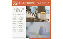 液体ソープ美濃焼ディスペンサー（オレンジブラウン）