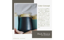 液体ソープ美濃焼ディスペンサー（ダークブラウン）