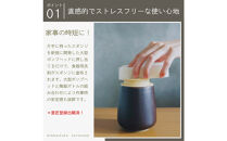 液体ソープ美濃焼ディスペンサー（ダークブラウン）