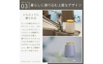 液体ソープ美濃焼ディスペンサー（ダークブラウン）