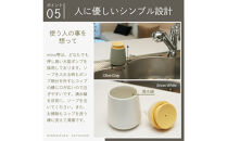 液体ソープ美濃焼ディスペンサー（ダークブラウン）