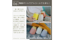 液体ソープ美濃焼ディスペンサー（ダークブラウン）