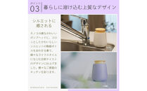 液体ソープ美濃焼ディスペンサー（ライラック）