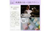 液体ソープ美濃焼ディスペンサー（ライラック）