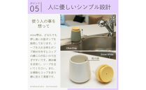 液体ソープ美濃焼ディスペンサー（ライラック）