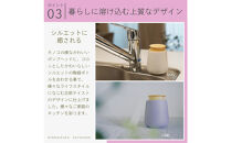 液体ソープ美濃焼ディスペンサー（サクラピンク）