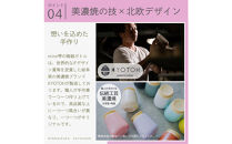 液体ソープ美濃焼ディスペンサー（サクラピンク）