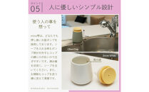 液体ソープ美濃焼ディスペンサー（サクラピンク）