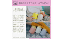 液体ソープ美濃焼ディスペンサー（サクラピンク）