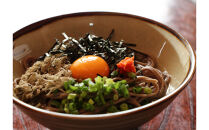 創業百年老舗の味　児玉製麺「出雲半生そば（6人前）つゆ付き」年越しそば