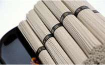 創業百年老舗の味　児玉製麺「特撰出雲そば15人前＋秘伝のつゆ」大容量・長期保存・非常食にも 災害備蓄品 ローリングストック 年越しそば