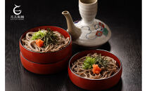 創業百年老舗の味　児玉製麺「特撰出雲そば15人前＋秘伝のつゆ」大容量・長期保存・非常食にも 災害備蓄品 ローリングストック 年越しそば