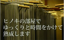 創業百年老舗の味　児玉製麺「特撰出雲そば15人前＋秘伝のつゆ」大容量・長期保存・非常食にも 災害備蓄品 ローリングストック 年越しそば