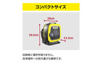 ケルヒャー高圧洗浄機&nbsp;K&nbsp;MINI