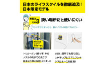 ケルヒャー高圧洗浄機&nbsp;K&nbsp;MINI