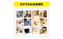 ケルヒャーハンディクリーナー&nbsp;CVH３Plus