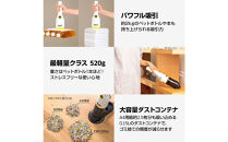 ケルヒャーハンディクリーナー&nbsp;CVH３Plus