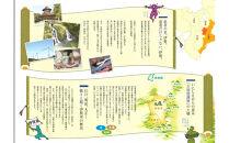 令和7年産【数量限定】三重県伊賀米 極 2kg 精米 進さんのコシヒカリ