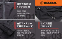 【デグナー】レディーステキスタイルメッシュジャケット&nbsp;グレー&nbsp;Sサイズ｜京都&nbsp;バイクギア&nbsp;人気ブランド&nbsp;バイク&nbsp;[FR22SJ-7]［&nbsp;レザージャケット&nbsp;メッシュ生地&nbsp;通気性抜群&nbsp;女性用&nbsp;おしゃれ&nbsp;人気&nbsp;おすすめ&nbsp;革&nbsp;牛革&nbsp;ツーリング&nbsp;ライダー&nbsp;バイカー&nbsp;お取り寄せ&nbsp;送料無料&nbsp;ふるさと納税&nbsp;］