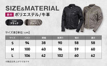 【デグナー】レディーステキスタイルメッシュジャケット&nbsp;グレー&nbsp;Sサイズ｜京都&nbsp;バイクギア&nbsp;人気ブランド&nbsp;バイク&nbsp;[FR22SJ-7]［&nbsp;レザージャケット&nbsp;メッシュ生地&nbsp;通気性抜群&nbsp;女性用&nbsp;おしゃれ&nbsp;人気&nbsp;おすすめ&nbsp;革&nbsp;牛革&nbsp;ツーリング&nbsp;ライダー&nbsp;バイカー&nbsp;お取り寄せ&nbsp;送料無料&nbsp;ふるさと納税&nbsp;］