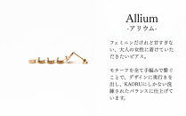 【KAORU】アリウム&nbsp;ピアス&nbsp;/&nbsp;K10ピンクゴールド｜京都&nbsp;アクセサリー&nbsp;ブランド&nbsp;人気ジュエリー［&nbsp;繊細なレースモチーフ&nbsp;手編み&nbsp;デイリーユース&nbsp;肌馴染みの良いカラー&nbsp;上品&nbsp;おすすめ&nbsp;ギフト&nbsp;プレゼント&nbsp;お取り寄せ&nbsp;送料無料&nbsp;］