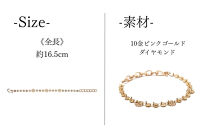 【KAORU】アリウム&nbsp;ブレスレット&nbsp;/&nbsp;K10ピンクゴールド｜京都&nbsp;アクセサリー&nbsp;ブランド&nbsp;人気ジュエリー［&nbsp;繊細なレースモチーフ&nbsp;手編み&nbsp;デイリーユース&nbsp;肌馴染みの良いカラー&nbsp;上品&nbsp;おすすめ&nbsp;ギフト&nbsp;プレゼント&nbsp;お取り寄せ&nbsp;送料無料&nbsp;］