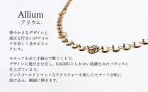 【KAORU】アリウム&nbsp;ネックレス&nbsp;/&nbsp;K10ピンクゴールド｜京都&nbsp;アクセサリー&nbsp;ブランド&nbsp;人気ジュエリー［&nbsp;繊細なレースモチーフ&nbsp;手編み&nbsp;デイリーユース&nbsp;肌馴染みの良いカラー&nbsp;上品&nbsp;おすすめ&nbsp;ギフト&nbsp;プレゼント&nbsp;お取り寄せ&nbsp;送料無料&nbsp;］
