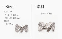 【KAORU】カリグラフィ&nbsp;バングル&nbsp;/&nbsp;シルバー｜京都&nbsp;ジュエリーブランド&nbsp;人気ジュエリー［&nbsp;美しい透かし柄&nbsp;壮麗で華やかなデザイン&nbsp;上品&nbsp;日常使い&nbsp;人気&nbsp;おすすめ&nbsp;ギフト&nbsp;プレゼント&nbsp;お取り寄せ&nbsp;通販&nbsp;送料無料&nbsp;ふるさと納税&nbsp;］