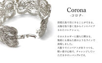 【KAORU】コロナ&nbsp;バングル&nbsp;/&nbsp;シルバー｜京都&nbsp;ジュエリーブランド&nbsp;人気ジュエリー［&nbsp;太陽を取り巻く光&nbsp;軽い着け心地&nbsp;大振り&nbsp;インパクトあり&nbsp;日常使い&nbsp;人気&nbsp;おすすめ&nbsp;ギフト&nbsp;プレゼント&nbsp;お取り寄せ&nbsp;通販&nbsp;送料無料&nbsp;ふるさと納税&nbsp;］