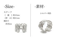 【KAORU】コロナ&nbsp;バングル&nbsp;/&nbsp;シルバー｜京都&nbsp;ジュエリーブランド&nbsp;人気ジュエリー［&nbsp;太陽を取り巻く光&nbsp;軽い着け心地&nbsp;大振り&nbsp;インパクトあり&nbsp;日常使い&nbsp;人気&nbsp;おすすめ&nbsp;ギフト&nbsp;プレゼント&nbsp;お取り寄せ&nbsp;通販&nbsp;送料無料&nbsp;ふるさと納税&nbsp;］