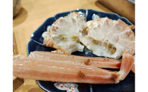 【日月房&nbsp;旦】秋冬期限定&nbsp;松葉蟹と寿司コース◆おまかせ&nbsp;ペアお食事券&nbsp;和牛にも変更可｜京都&nbsp;料亭&nbsp;人気&nbsp;食事券