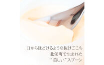 989.&nbsp;marumiカトラリー&nbsp;デザートスプーン&nbsp;2本