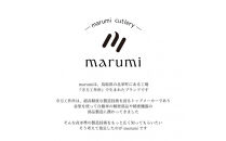 989.&nbsp;marumiカトラリー&nbsp;デザートスプーン&nbsp;2本