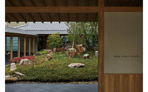 【パーク ハイアット 京都】《クリスマス限定》丹波産黒豆のシュトーレン｜京都 人気ホテル 特製スイーツ グルメ［ 特製シュトーレン 丹波産黒豆 クリスマス 人気 おすすめ ケーキ お菓子 洋菓子 ギフト プレゼント 贈答 お取り寄せ 通販 送料無料 ふるさと納税 ］